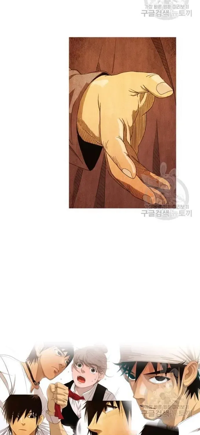 Truyện tranh - Trang 27