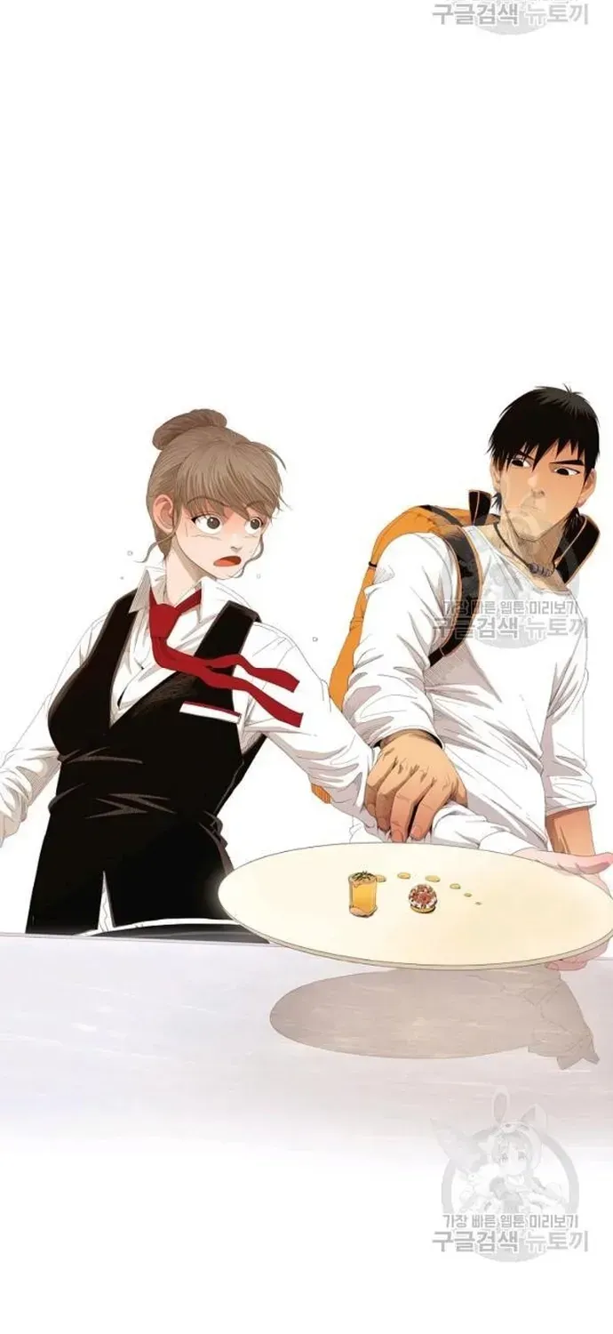 Truyện tranh - Trang 33