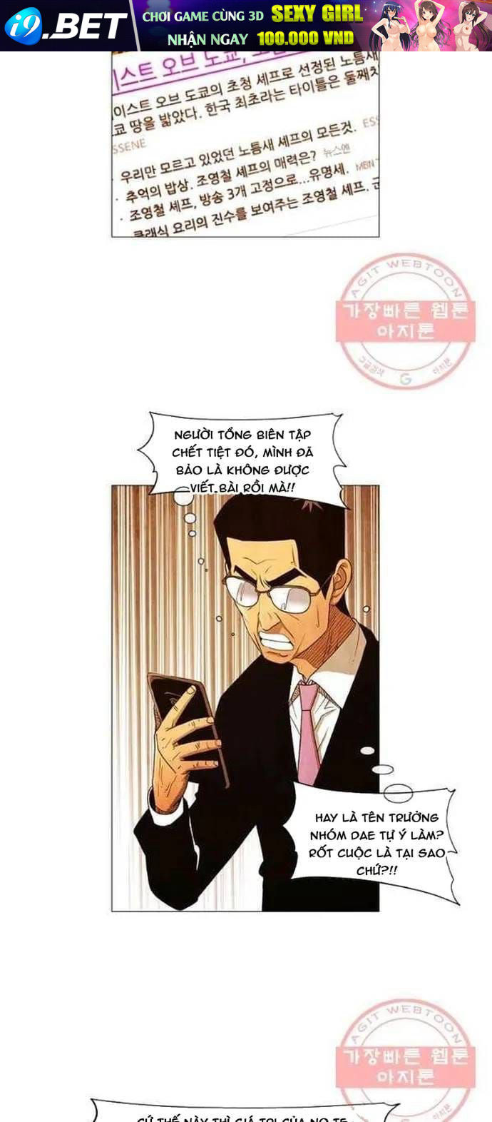 Truyện tranh - Trang 20