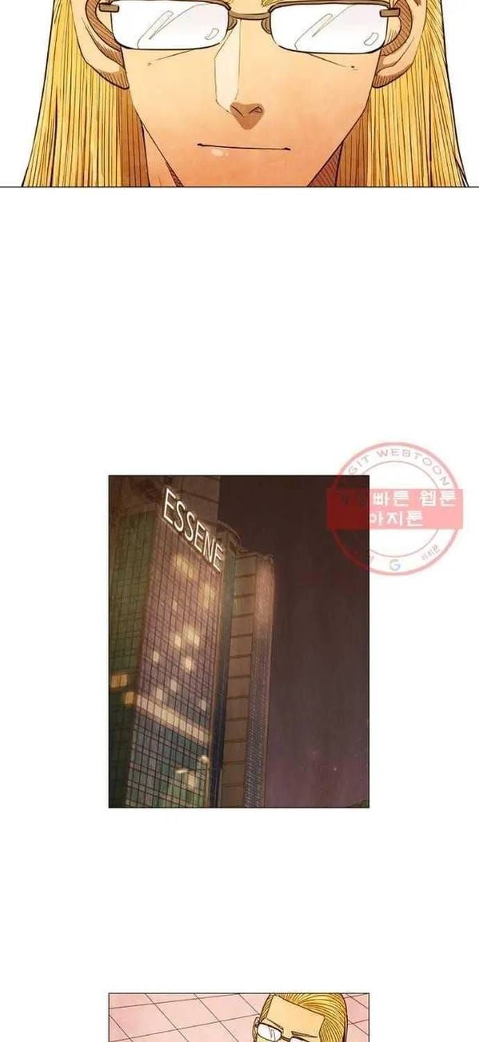 Truyện tranh - Trang 33