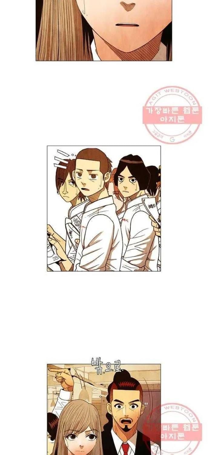 Truyện tranh - Trang 20