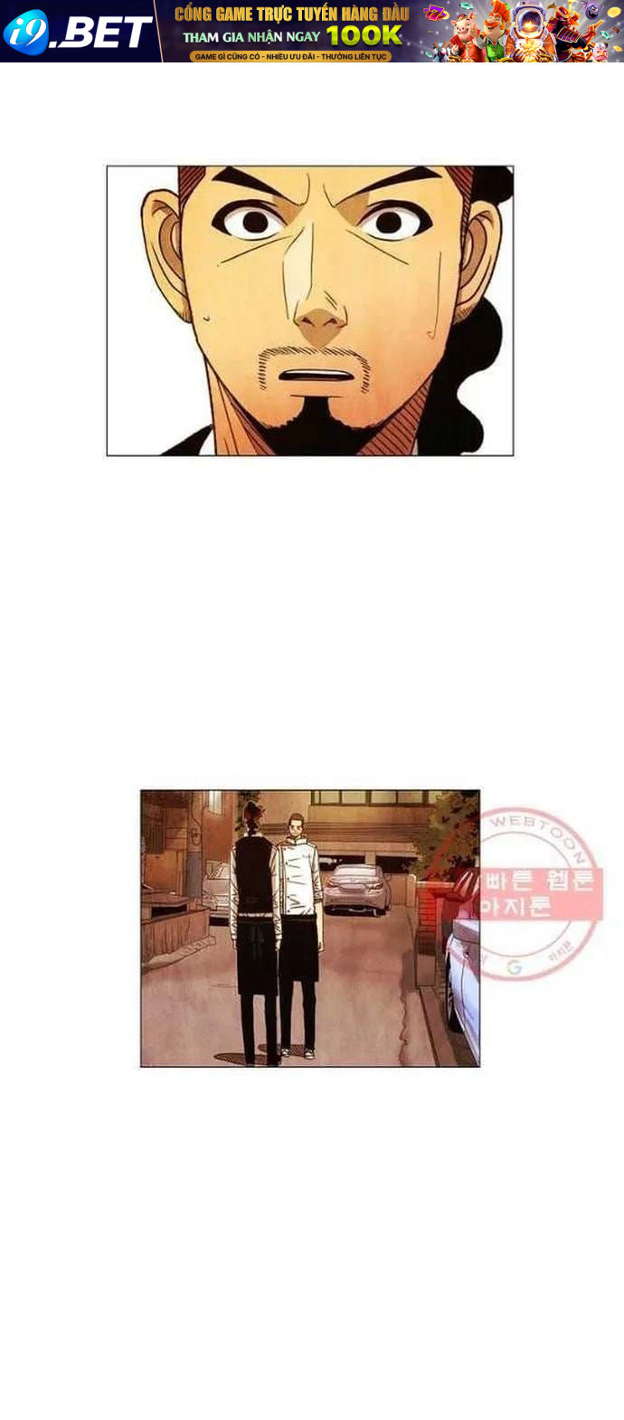 Truyện tranh - Trang 28