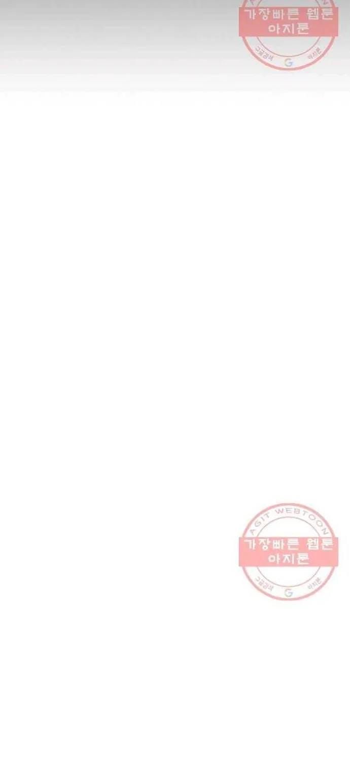 Truyện tranh - Trang 46