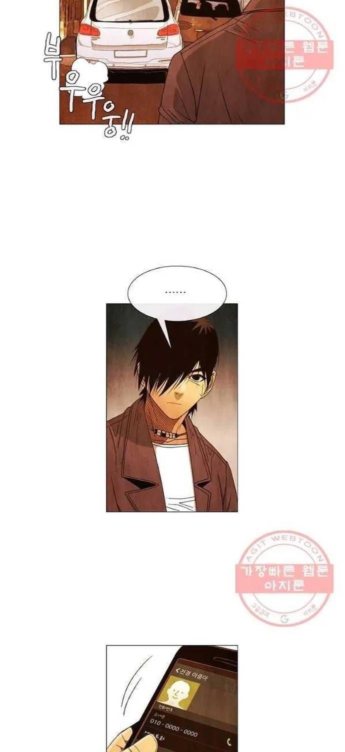 Truyện tranh - Trang 16