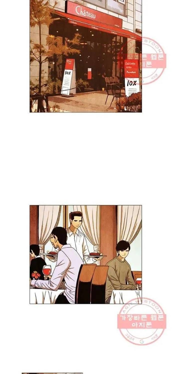 Truyện tranh - Trang 18