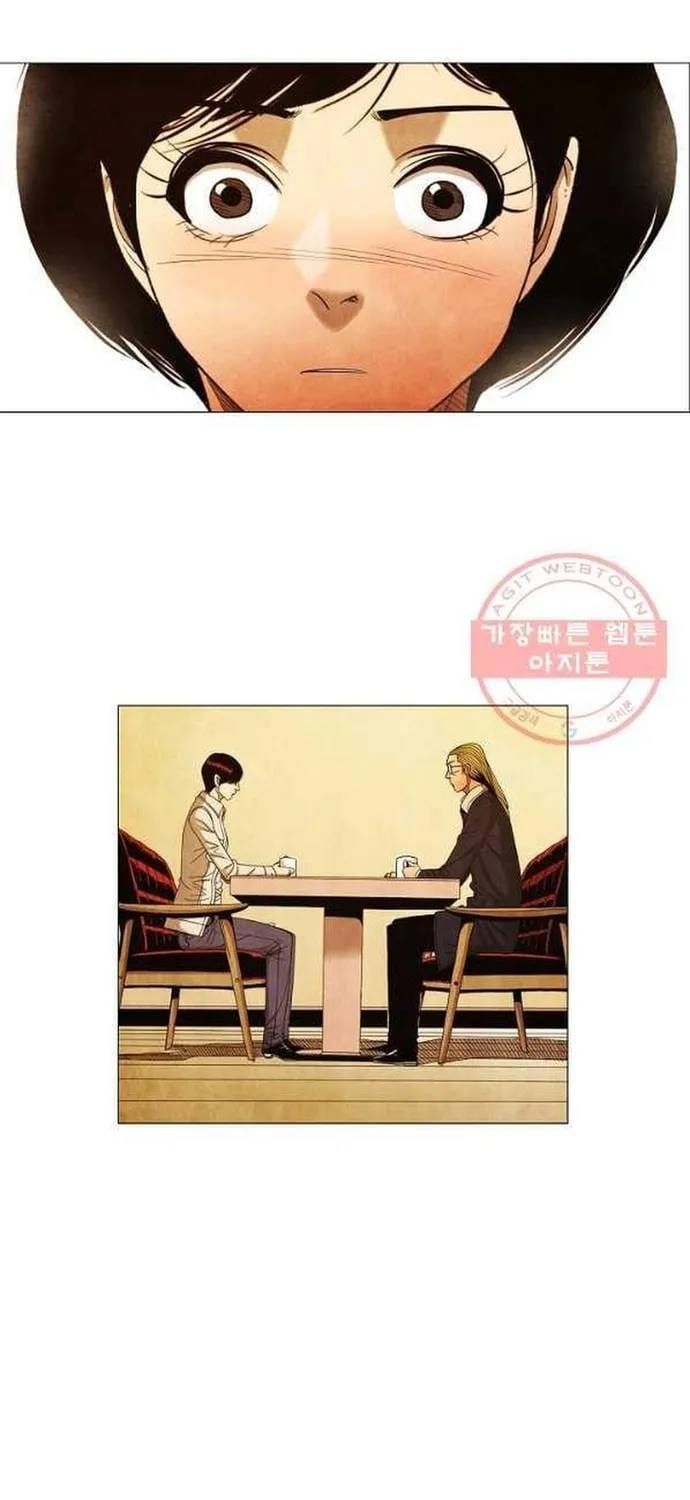 Truyện tranh - Trang 24