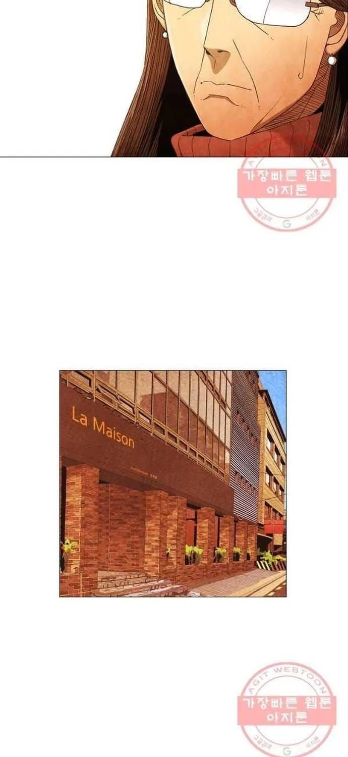 Truyện tranh - Trang 43