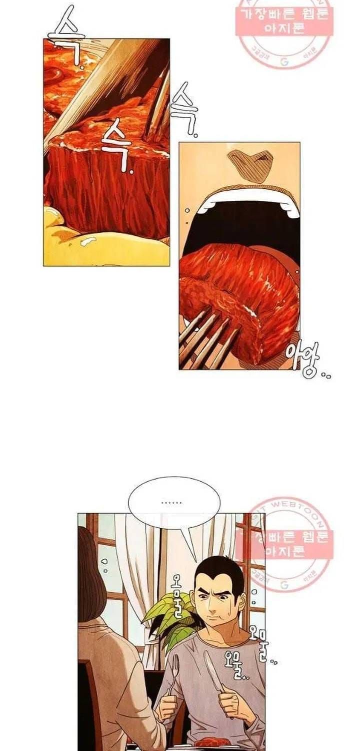 Truyện tranh - Trang 46