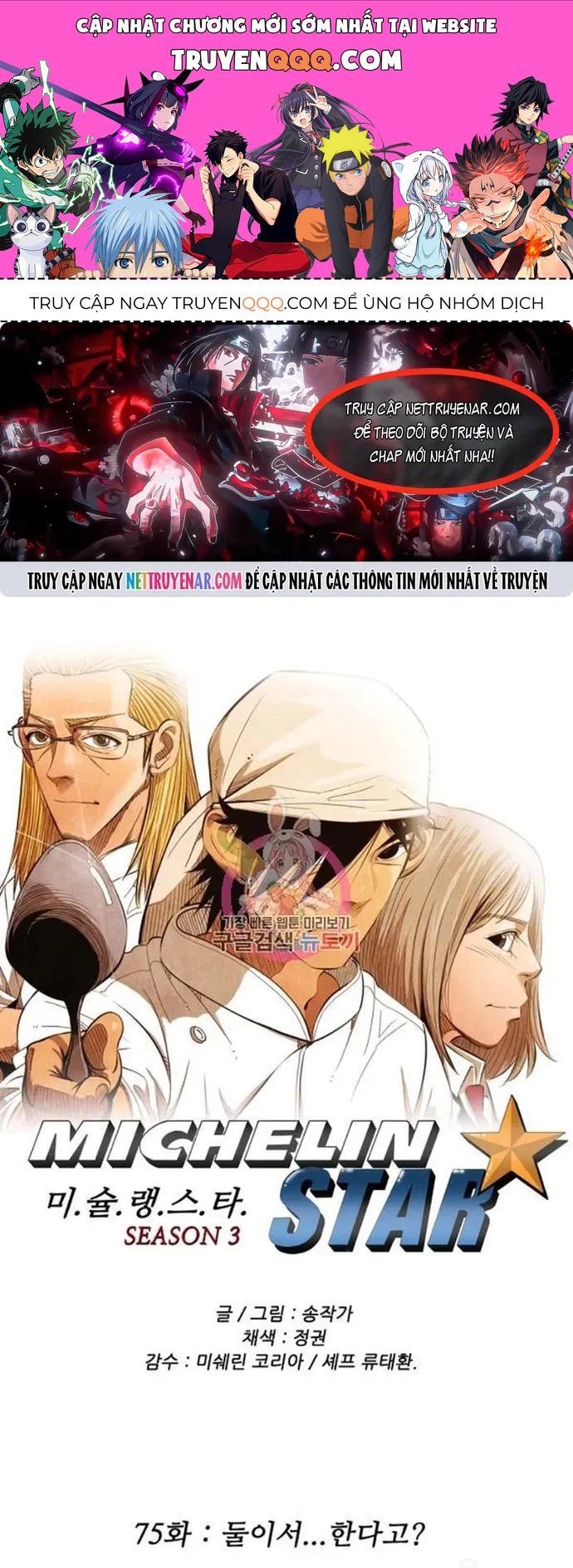 Truyện tranh - Trang 1