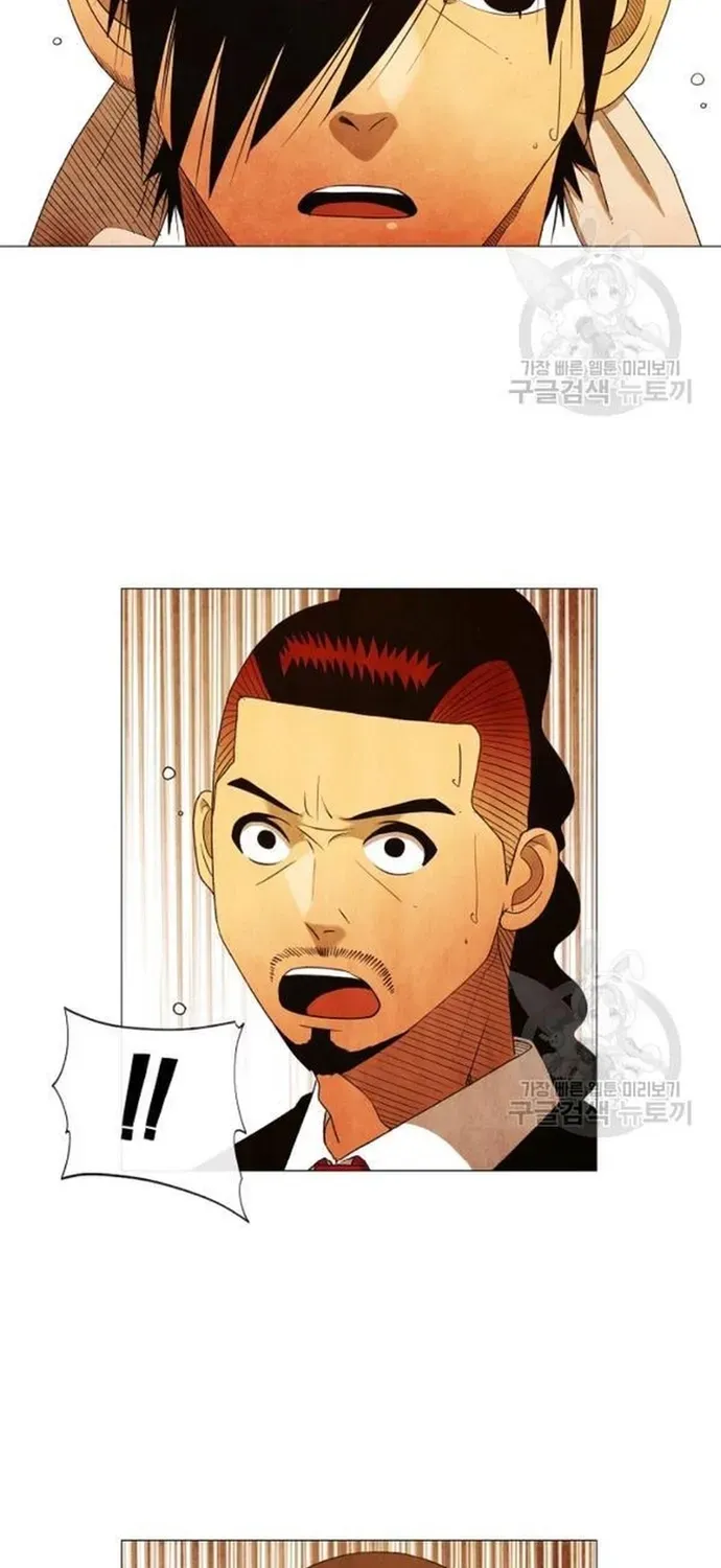 Truyện tranh - Trang 29