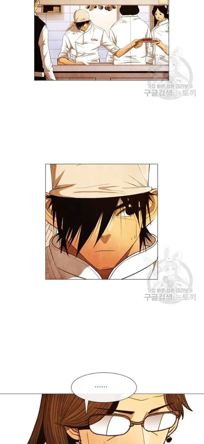 Truyện tranh - Trang 41