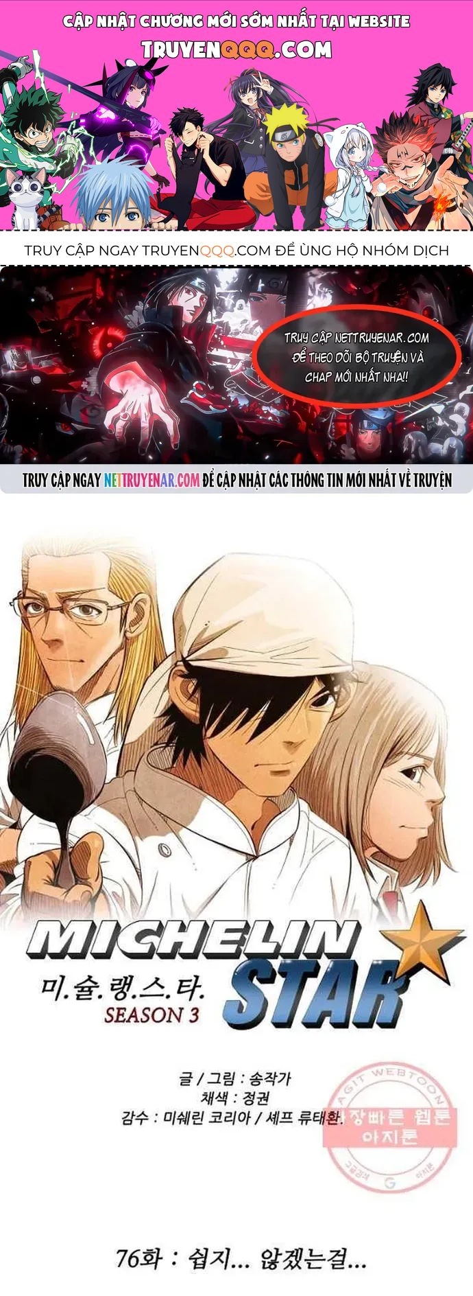 Truyện tranh - Trang 1