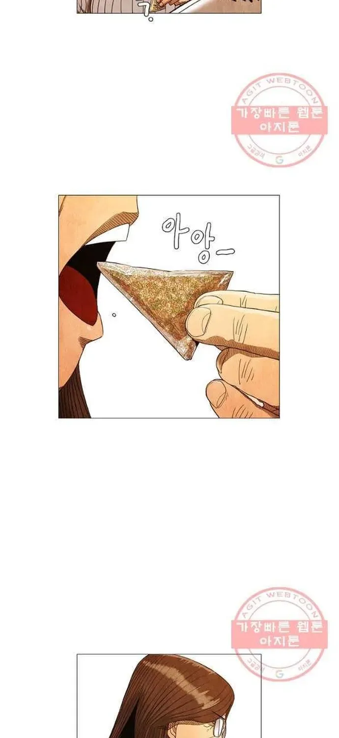 Truyện tranh - Trang 17