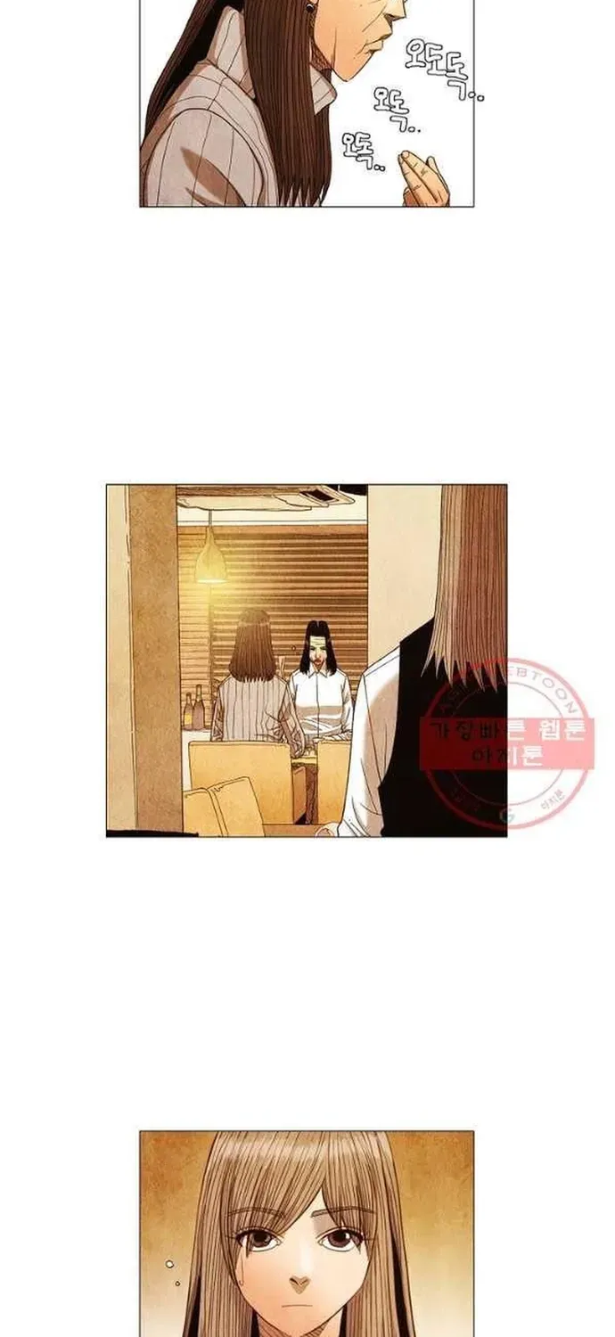 Truyện tranh - Trang 18