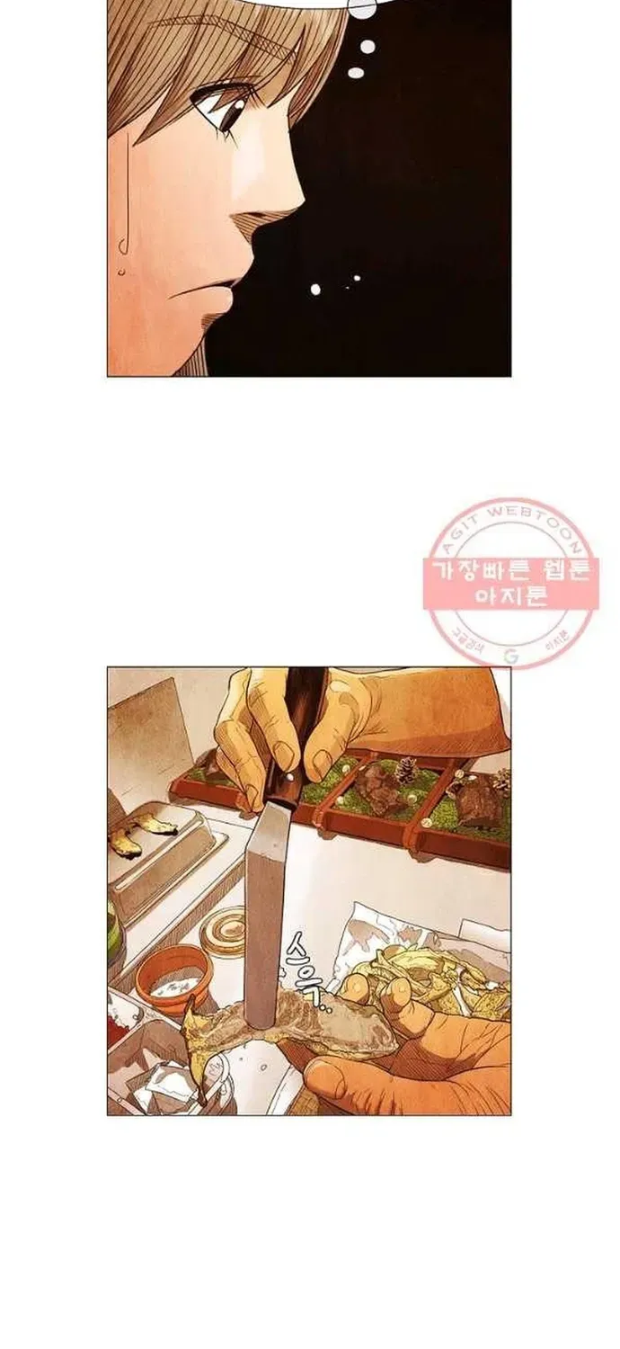 Truyện tranh - Trang 23