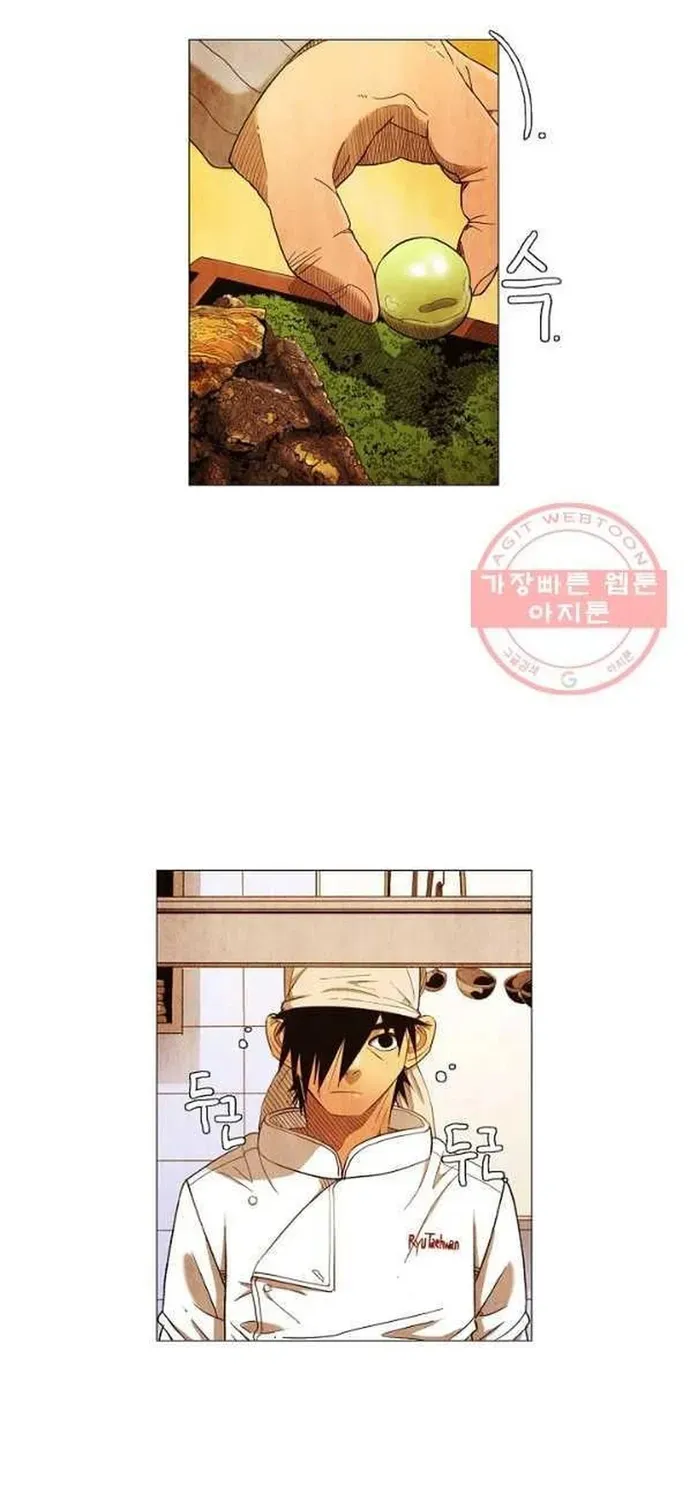 Truyện tranh - Trang 30