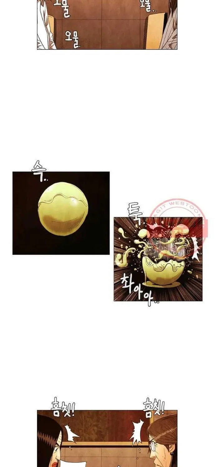 Truyện tranh - Trang 32