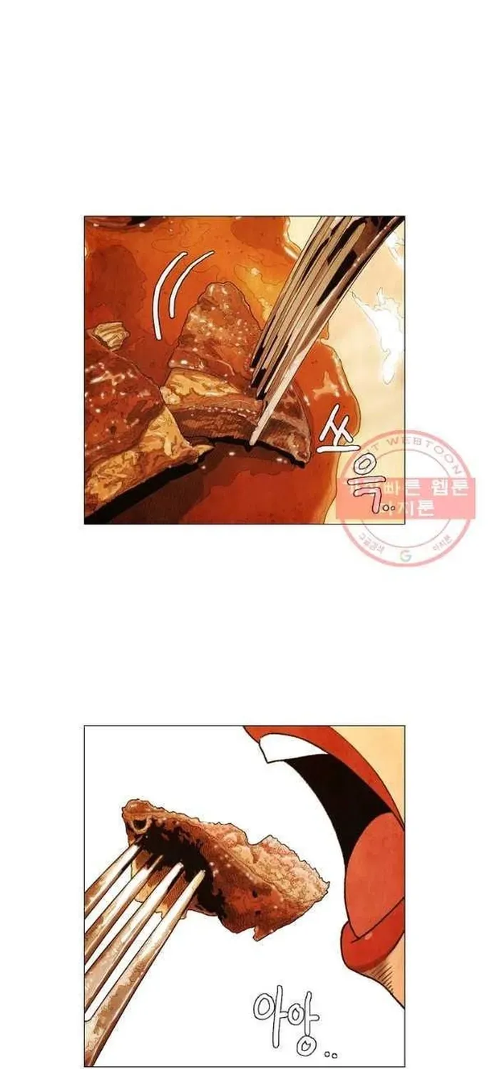 Truyện tranh - Trang 16