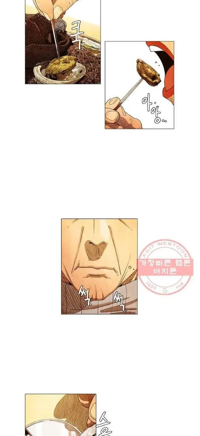 Truyện tranh - Trang 27