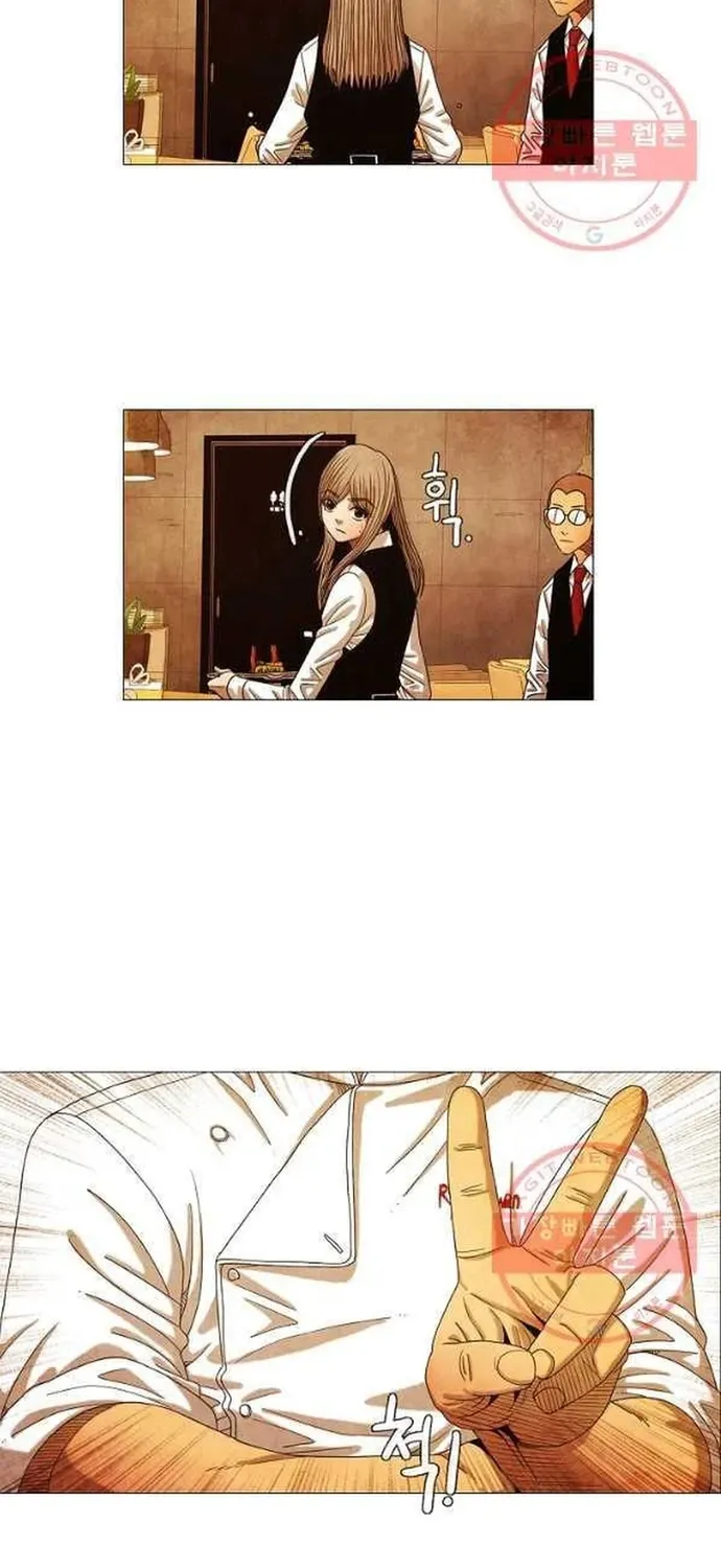 Truyện tranh - Trang 31