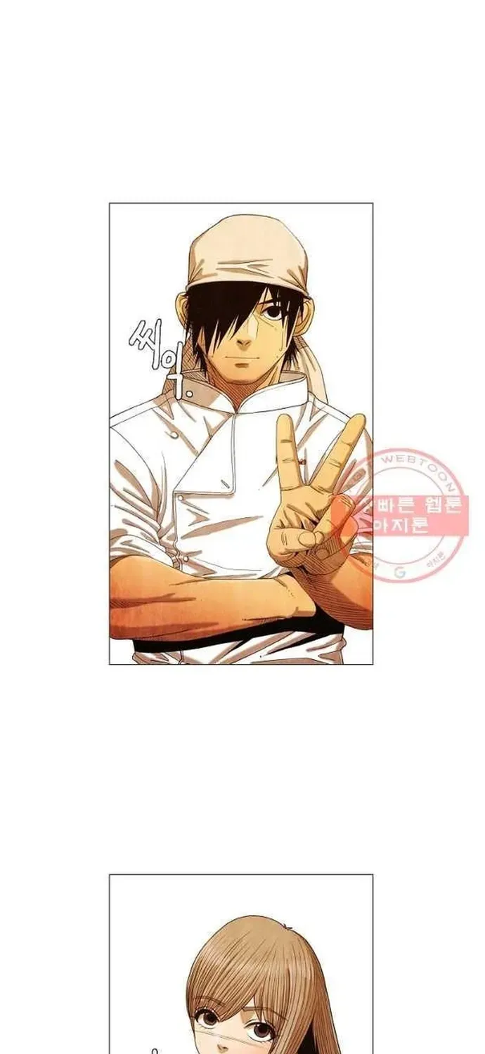 Truyện tranh - Trang 32