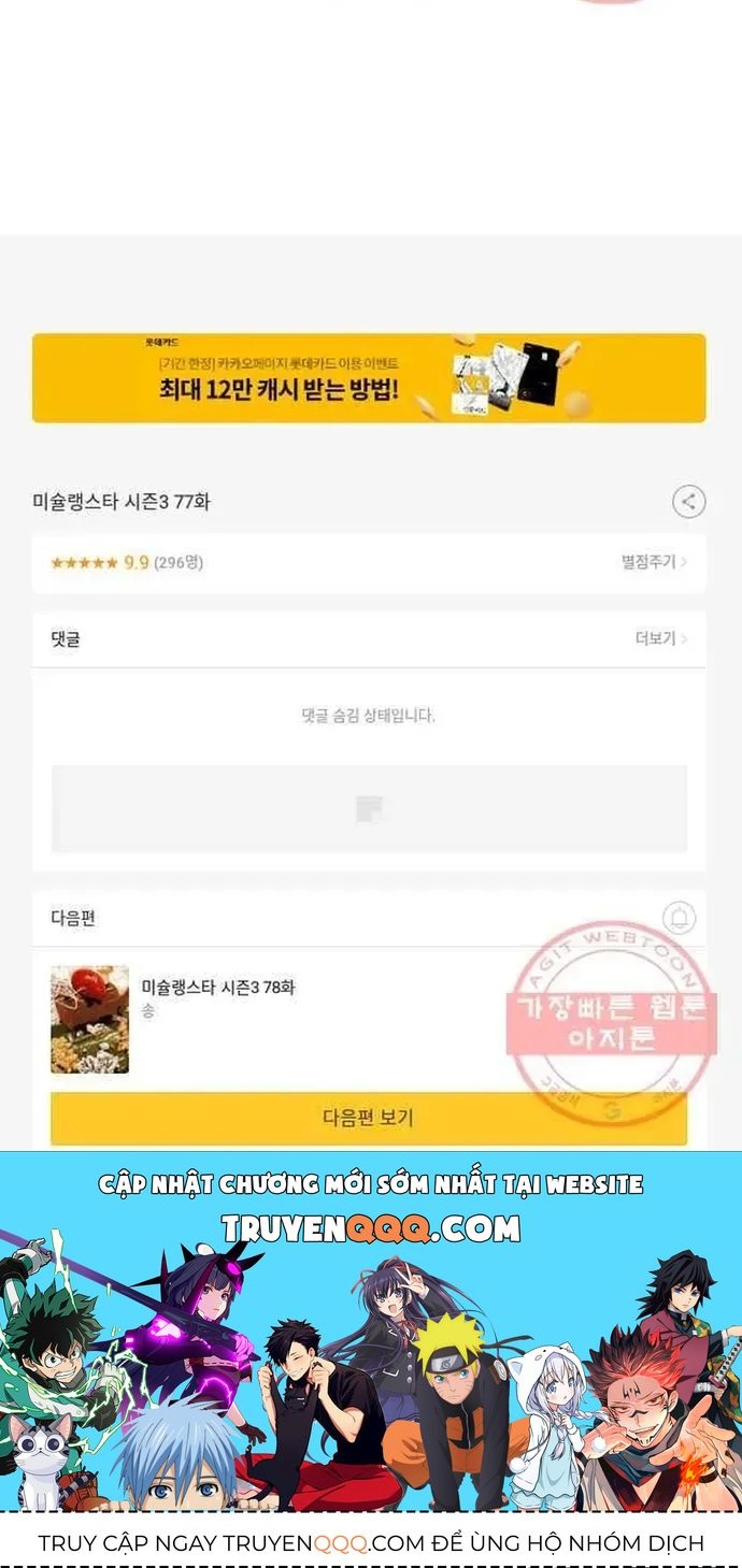 Truyện tranh - Trang 43