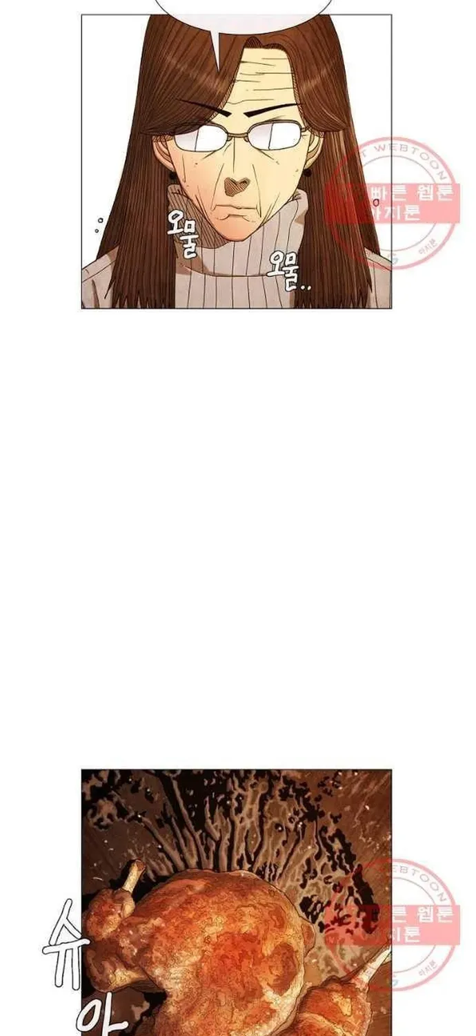 Truyện tranh - Trang 10