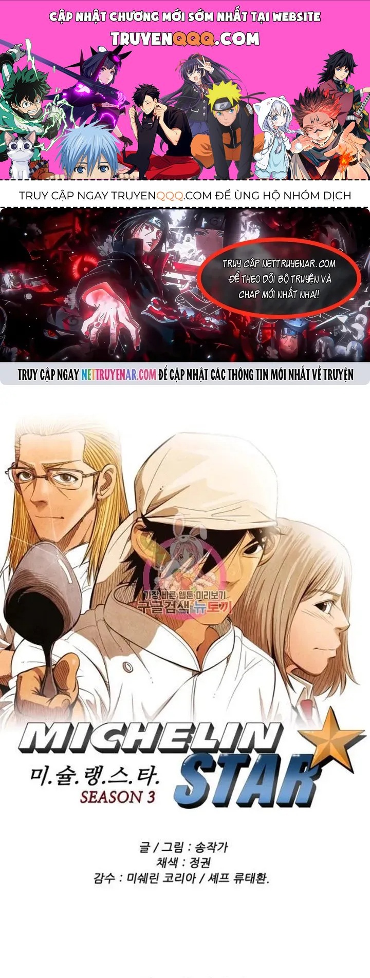 Truyện tranh - Trang 1