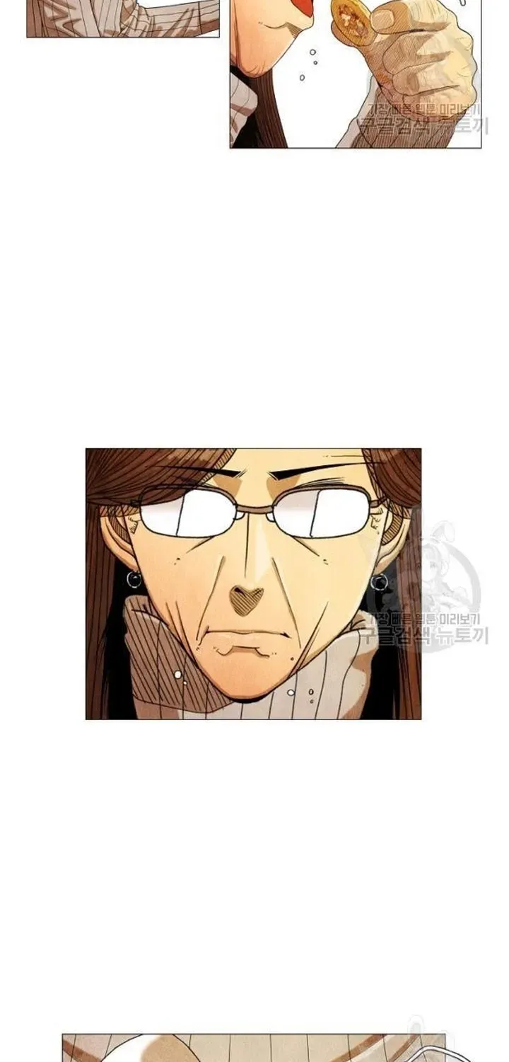 Truyện tranh - Trang 15