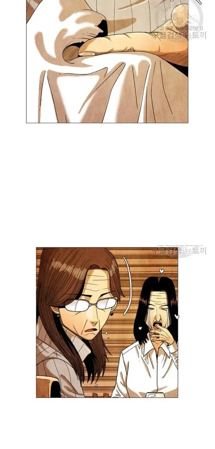 Truyện tranh - Trang 16