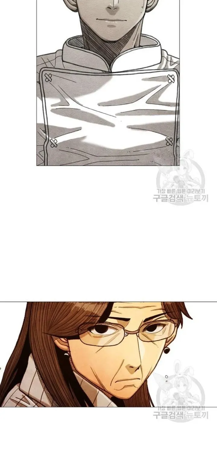 Truyện tranh - Trang 19