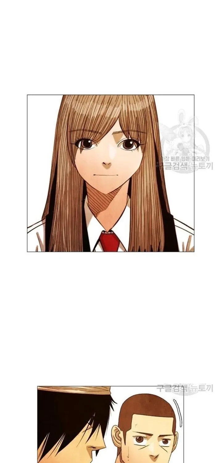 Truyện tranh - Trang 21