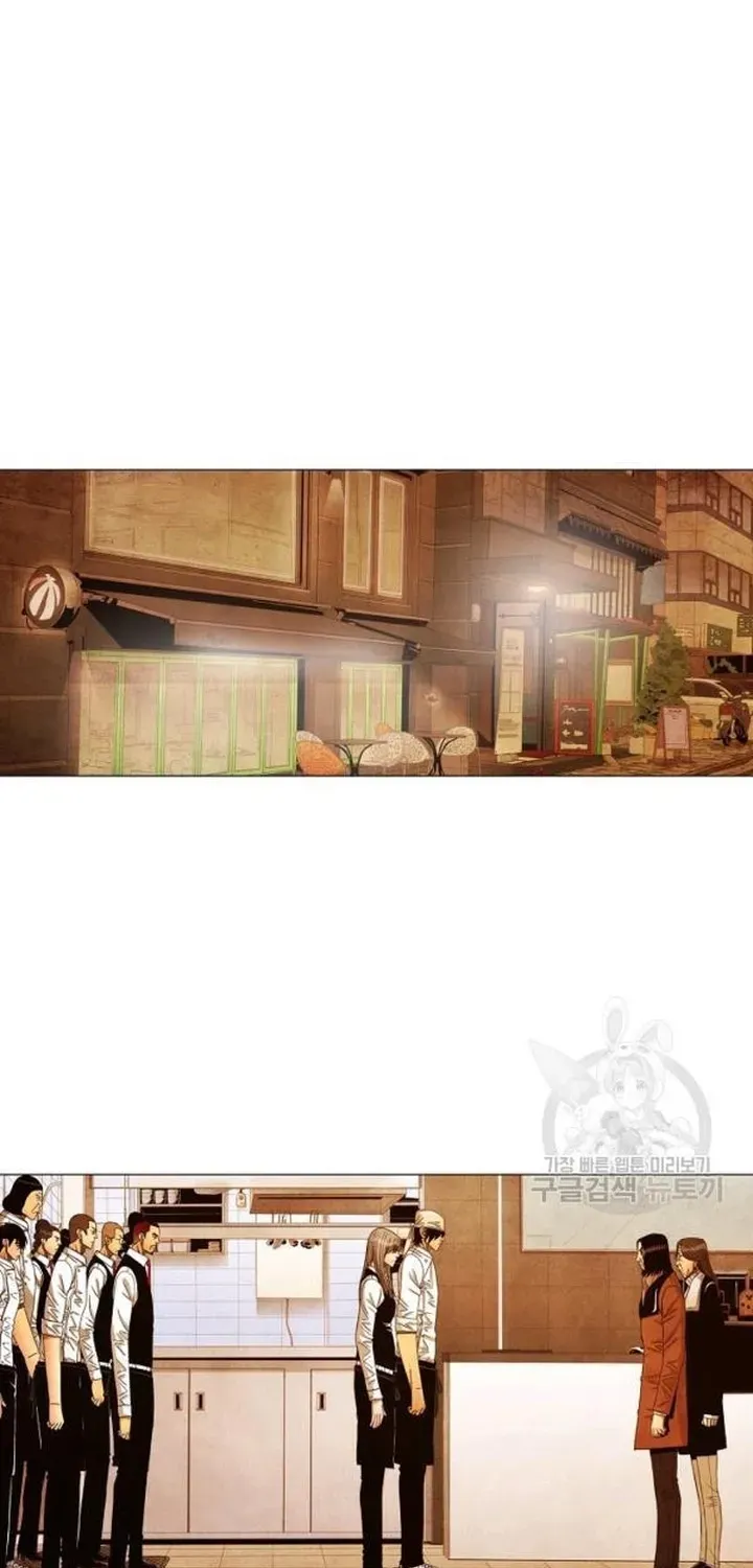 Truyện tranh - Trang 23