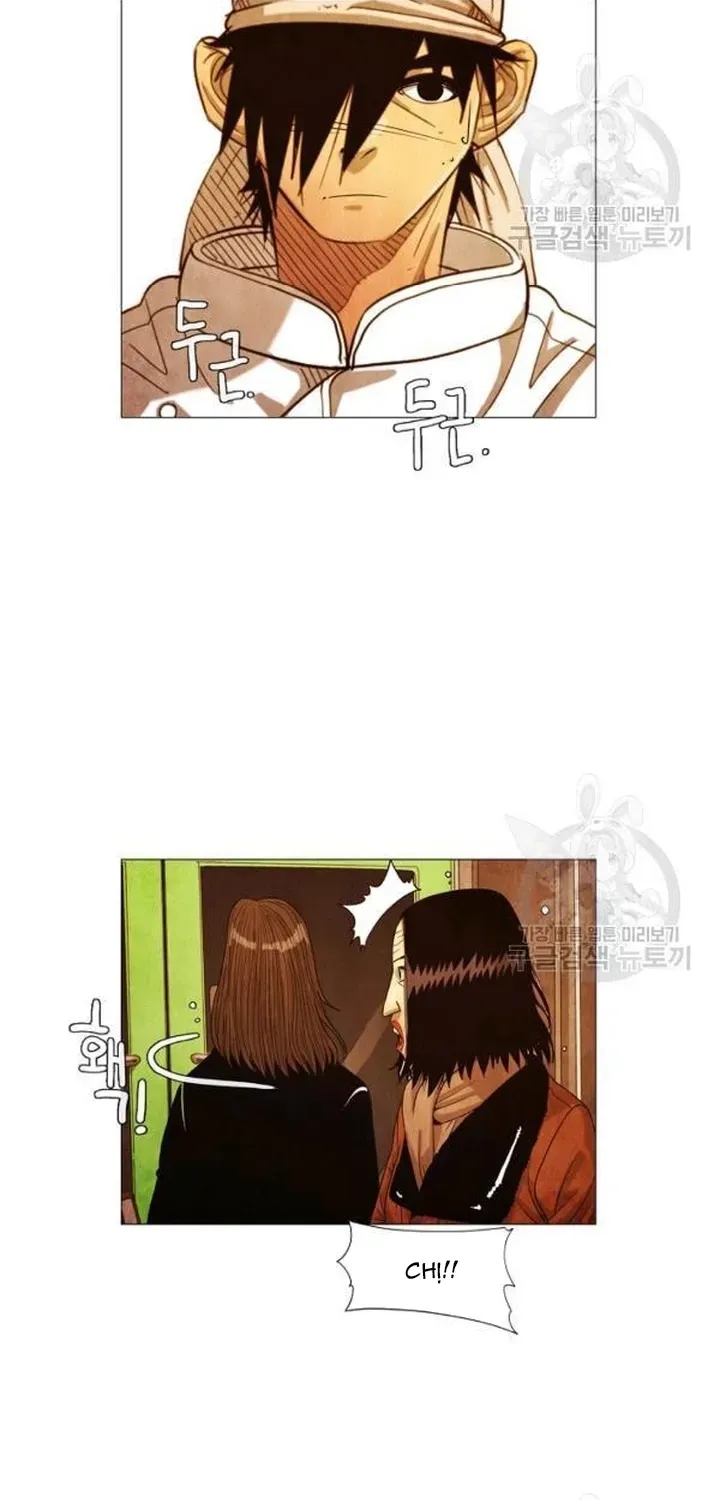 Truyện tranh - Trang 26