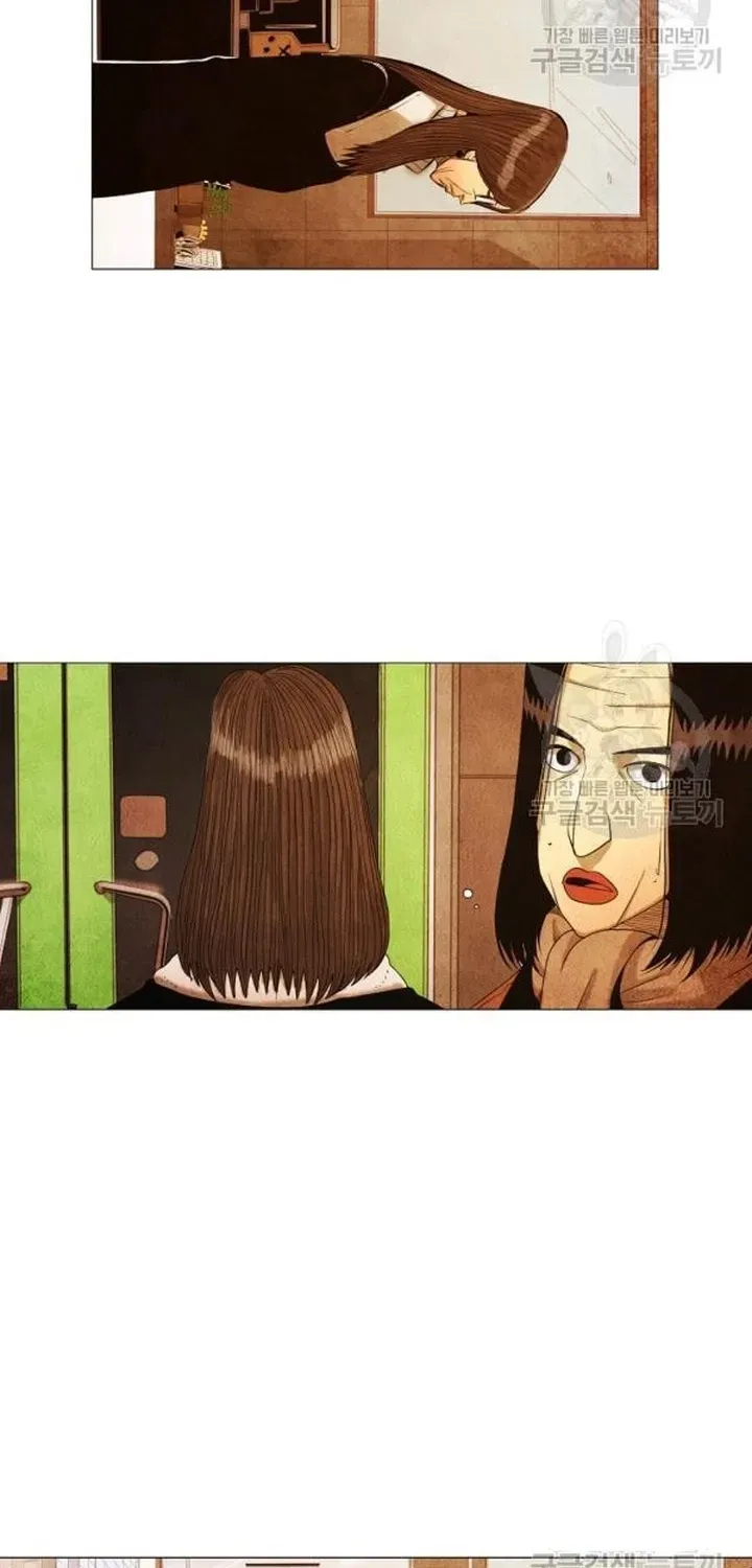 Truyện tranh - Trang 29