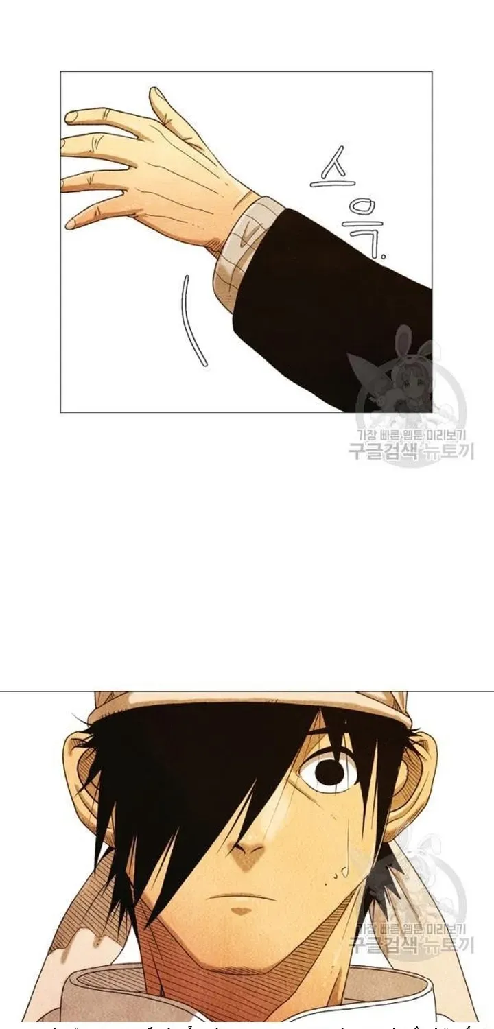 Truyện tranh - Trang 31