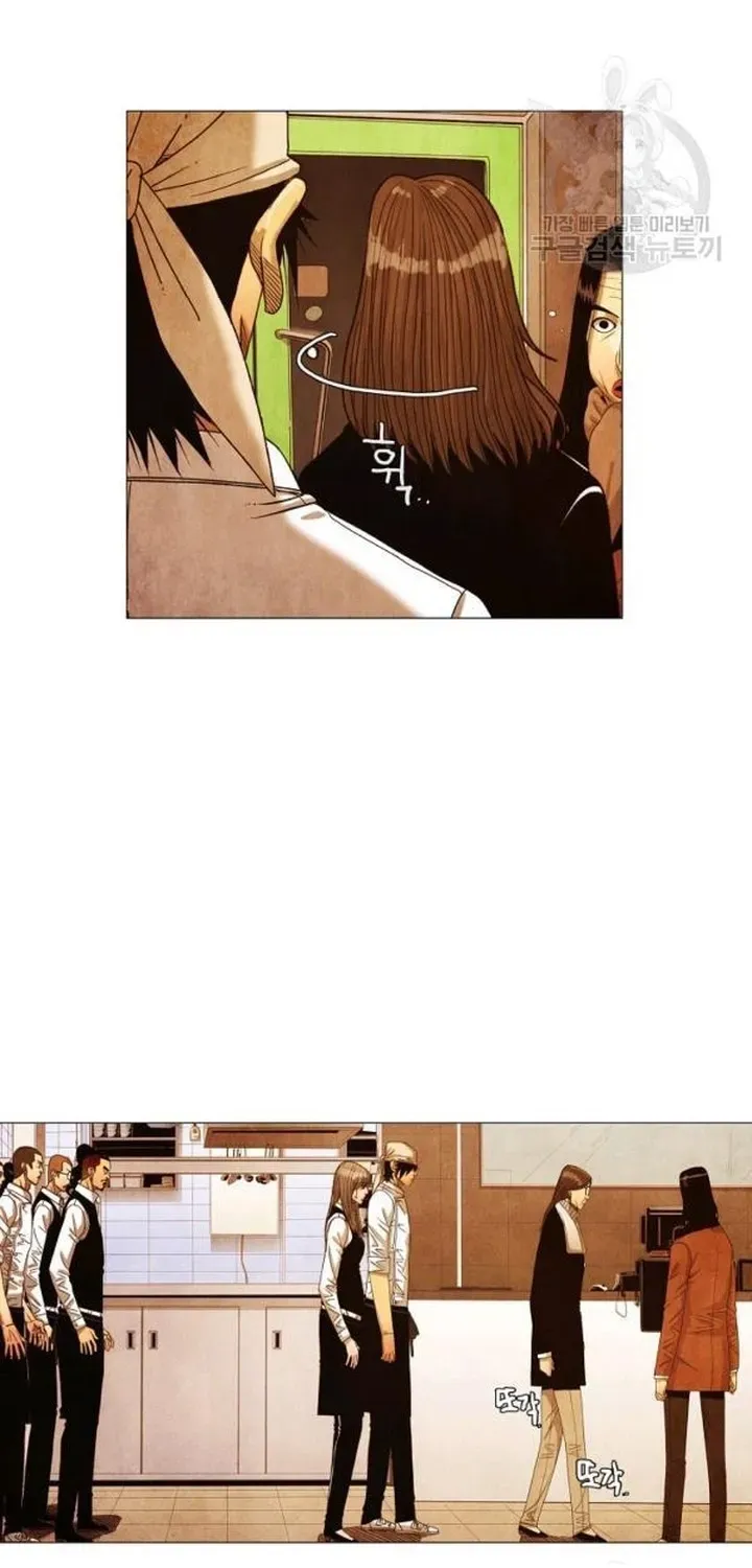 Truyện tranh - Trang 38