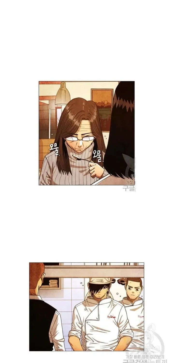 Truyện tranh - Trang 5