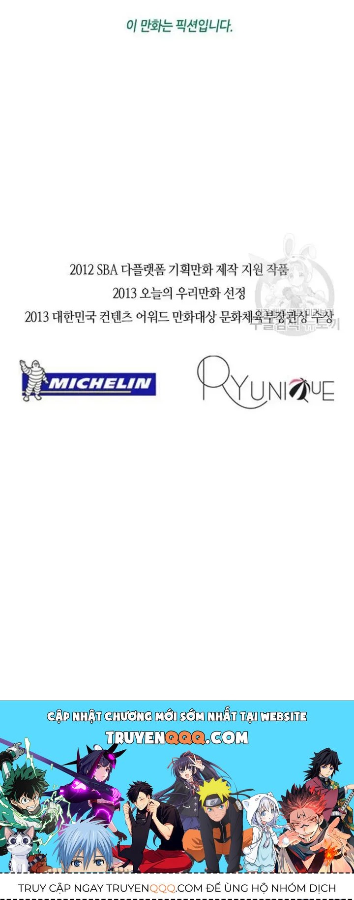 Truyện tranh - Trang 43