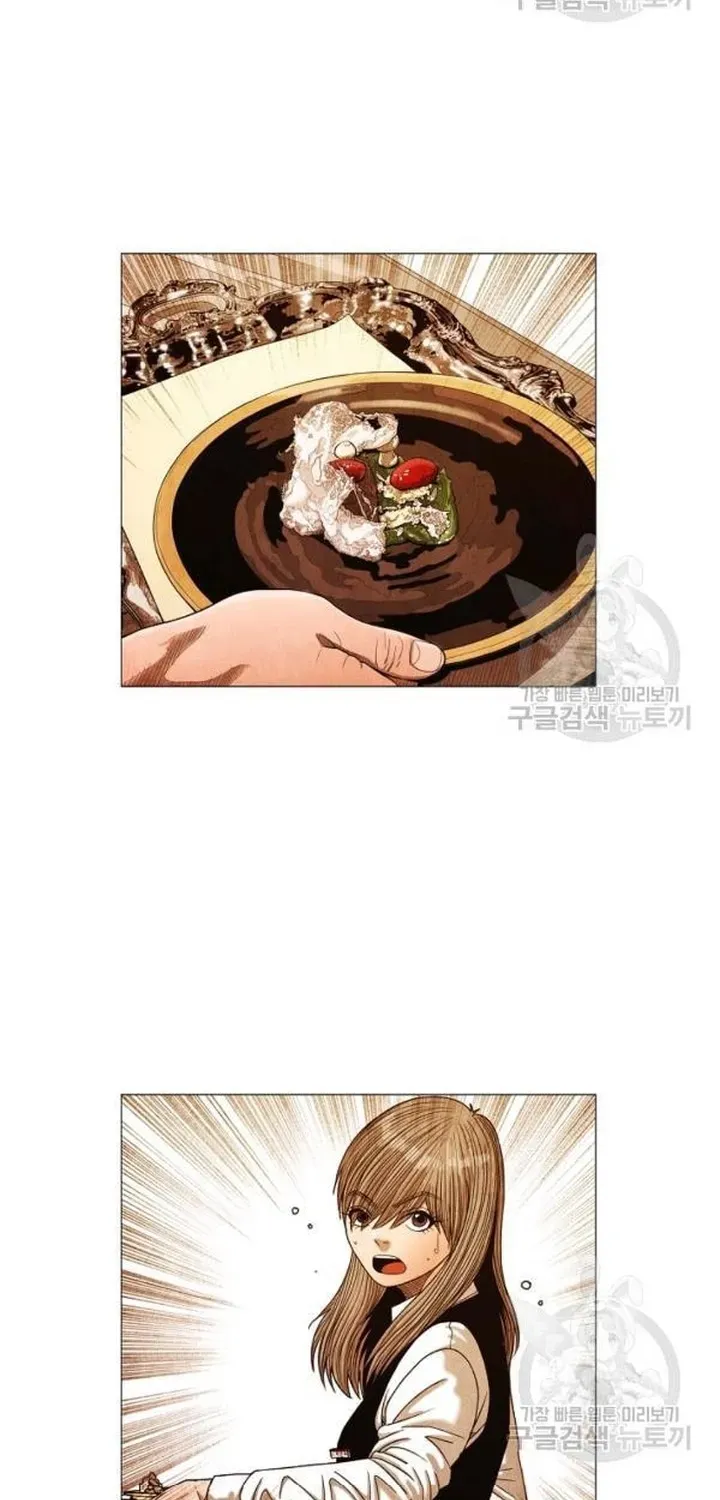 Truyện tranh - Trang 6