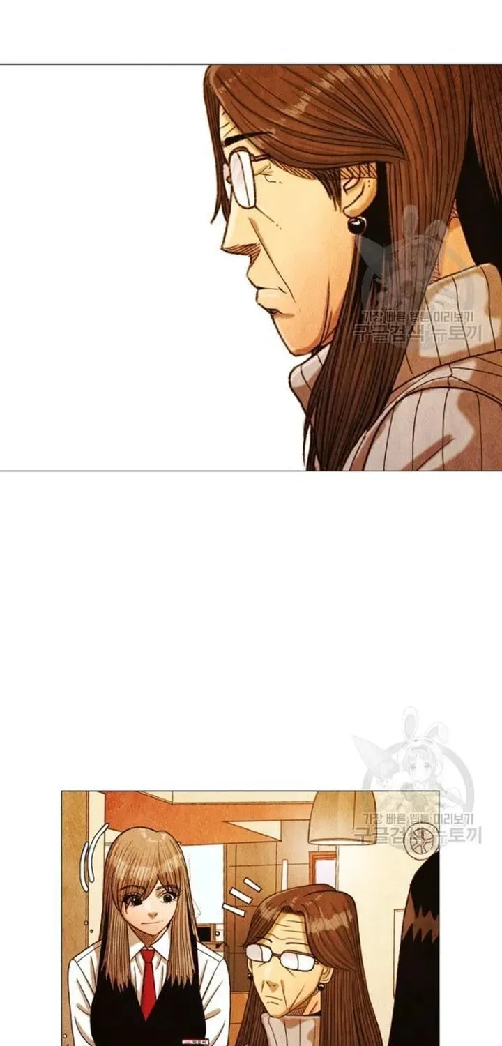 Truyện tranh - Trang 10