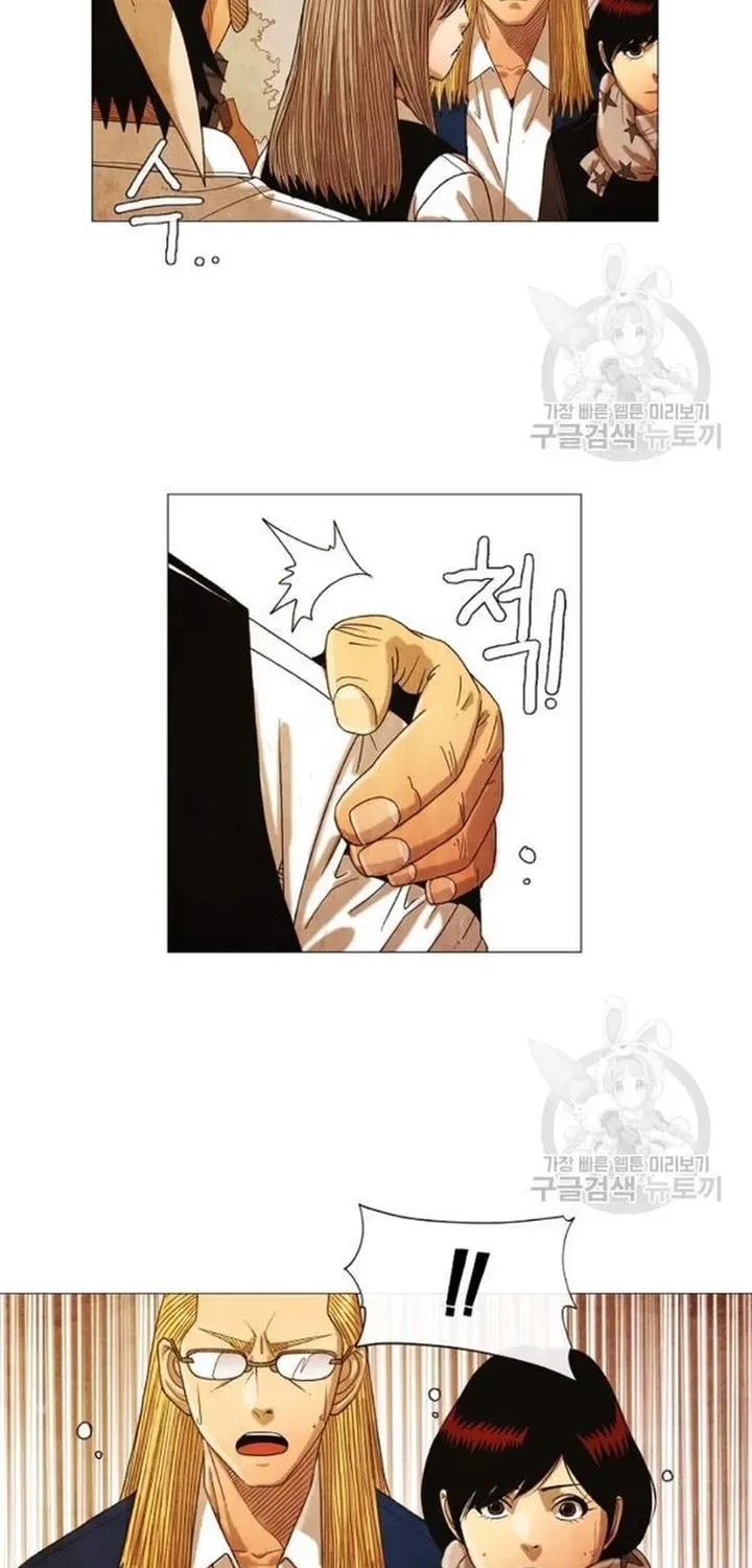 Truyện tranh - Trang 11