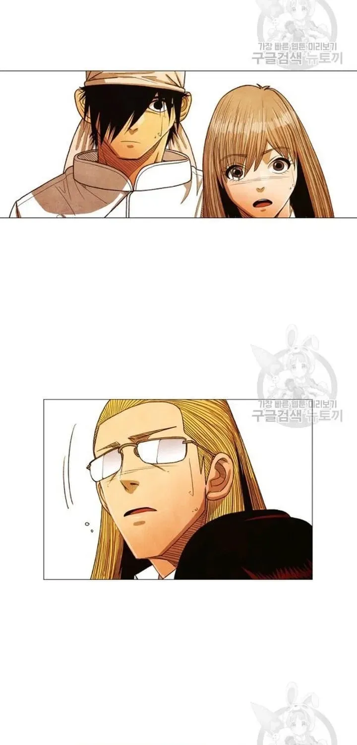 Truyện tranh - Trang 16