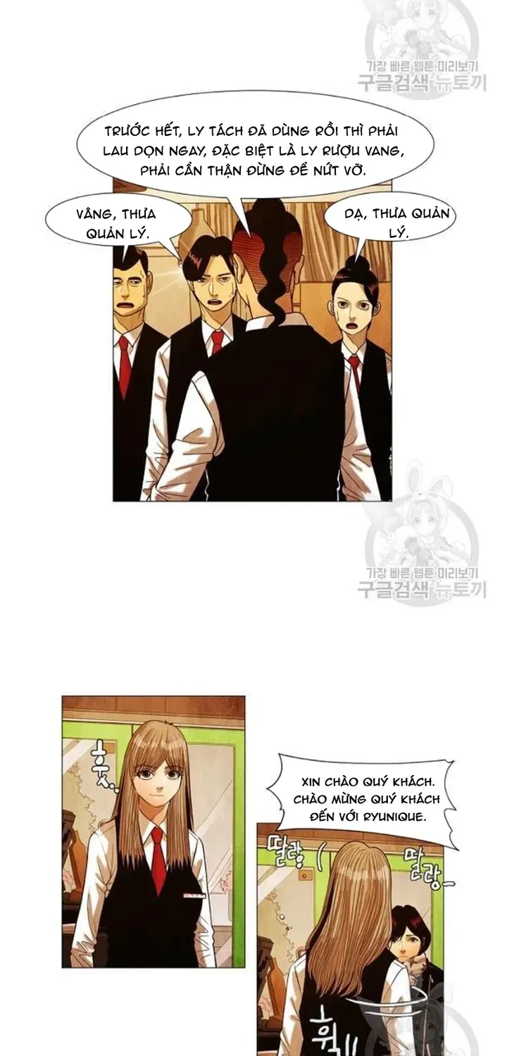 Truyện tranh - Trang 4