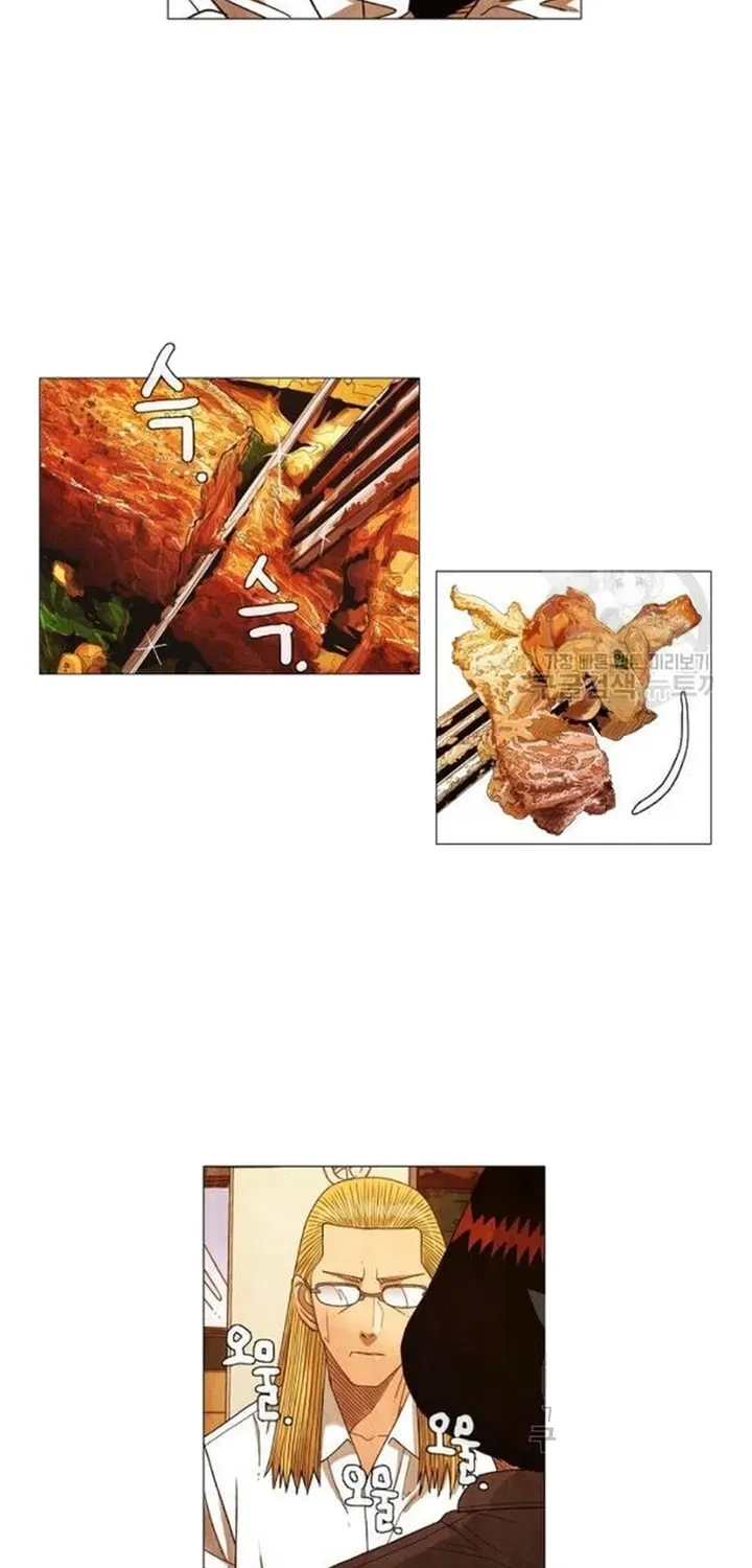 Truyện tranh - Trang 31