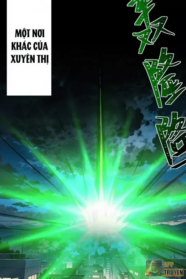 Sau Khi Chia Tay Hoa Khôi, Võ Đạo Của Ta Thẳng Tới Cấp Thần - Chương 73 - Trang 8