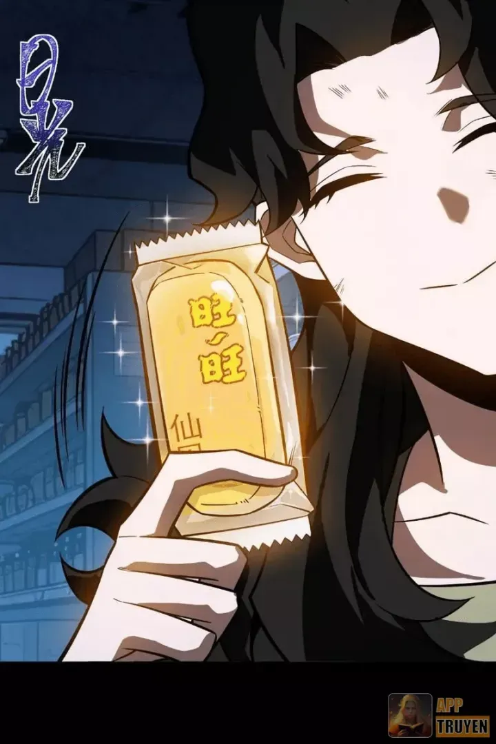 Sau Khi Chia Tay Hoa Khôi, Võ Đạo Của Ta Thẳng Tới Cấp Thần - Chương 73 - Trang 75