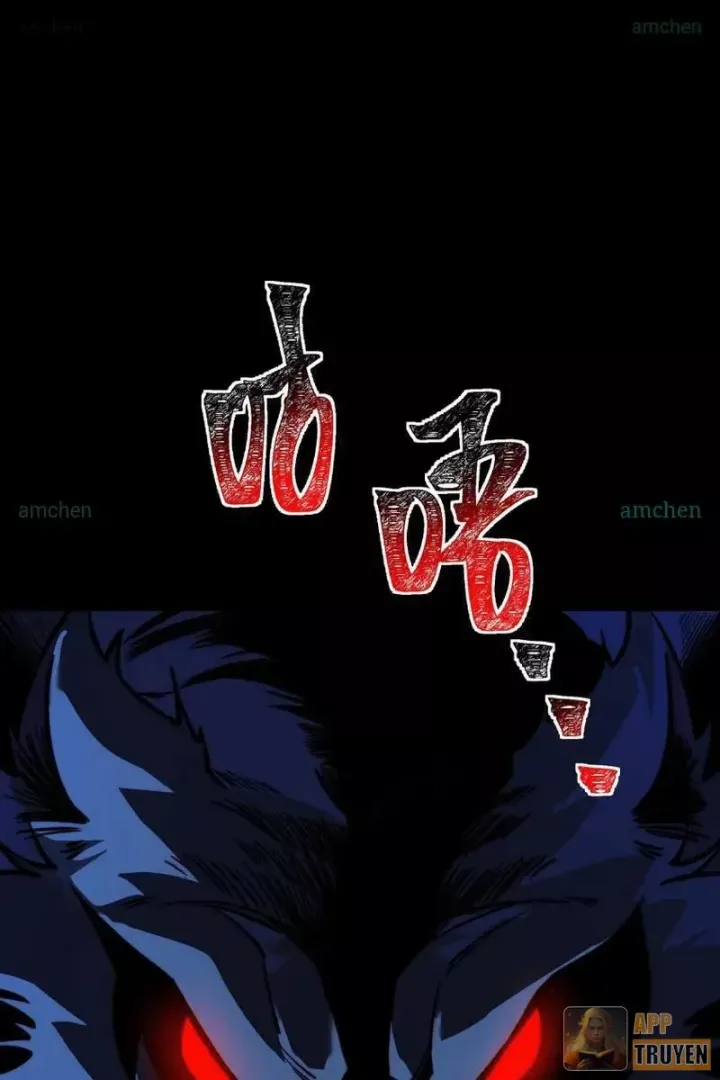 Sau Khi Chia Tay Hoa Khôi, Võ Đạo Của Ta Thẳng Tới Cấp Thần - Chương 73 - Trang 80