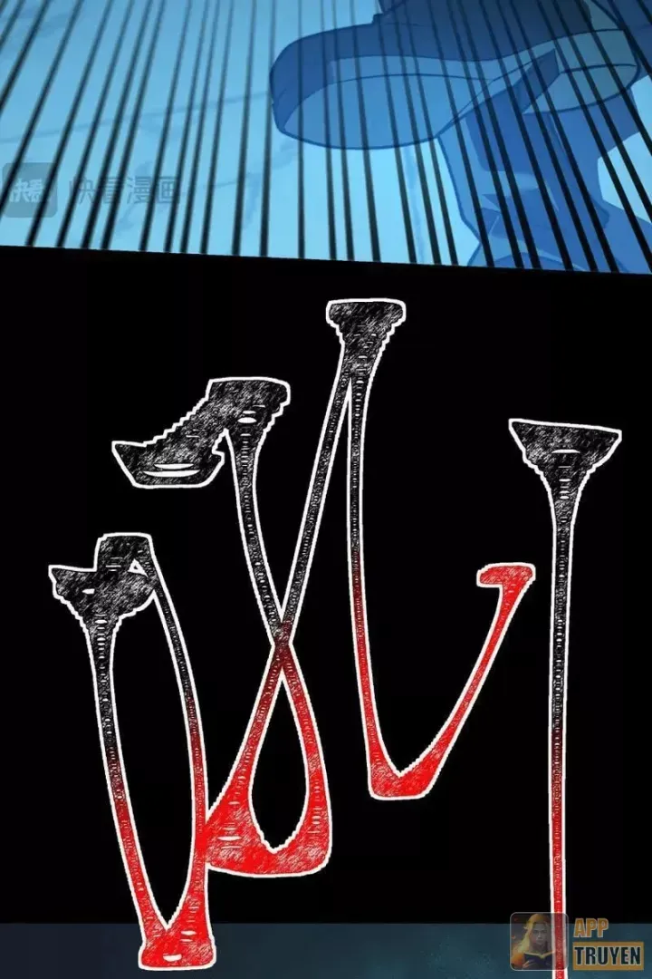 Sau Khi Chia Tay Hoa Khôi, Võ Đạo Của Ta Thẳng Tới Cấp Thần - Chương 73 - Trang 86