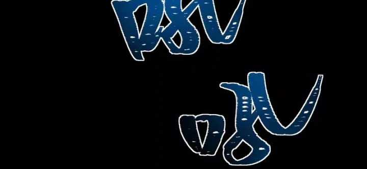 Sau Khi Chia Tay Hoa Khôi, Võ Đạo Của Ta Thẳng Tới Cấp Thần - Chương 74 - Trang 101